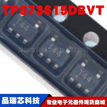 TPS73615DBVR ˿ӡT44 SOT23-5 ��ѹ����оƬ�ṩBOM�䵥ԭװ��Ʒ