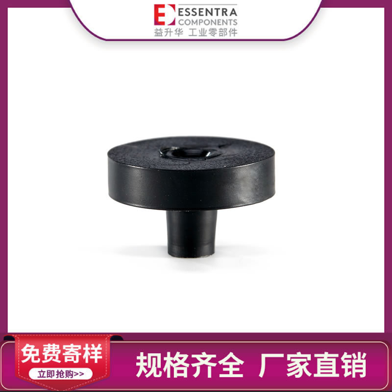 益升华ESSENTRA厂家直供缓冲垫SR 6449防滑减震PVC推入式安装脚垫