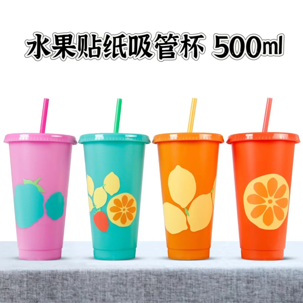 Comercio exterior transfronterizo venta caliente creativo coco dibujos animados taza pajita desechable bebida fría restaurante de playa fiesta festival de comida