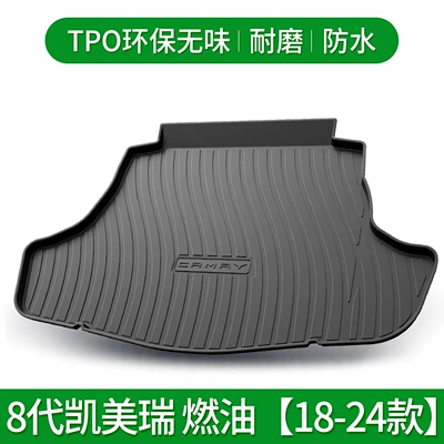Suitable for Toyota Camry Corolla Rui Fang Lei Ling Asian Dragon 2021 car interior decoration back-up tail box mat (Trunk Mat) - eight-generations-of-camry-fuel-version-18-24-default-item