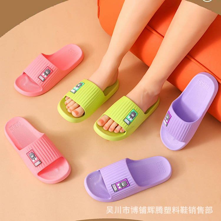 fashionable women's non-slip slippers