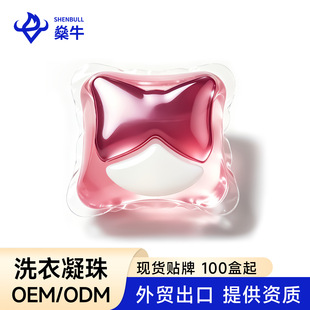 ��ţϴ�����錣��؈��3D����Ĥϴ������OEM/ODM���l֧�����Q����