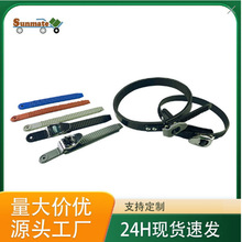 户外类雪橇滑轮鞋滑冰鞋固定器多用途芭扣芭带配件18cm20cm50cm