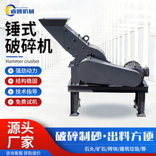 �F؛�Nʽ����C200*300 ���Ƅ�С����ɰ�C��ʯ�C���������B������