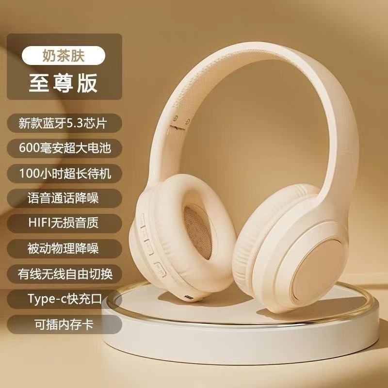 国境を越えた人気の2025年新作ヘッドマウントBluetoothヘッドセットワイヤレススポーツアクティブノイズリダクションeスポーツゲーム長いバッテリー寿命|undefined