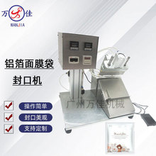 ��Ĥ��ڙC �X�����ܷ�C���Ԅ���Ĥ����ڙC �ӡ�ܷ�S��ֱ�N