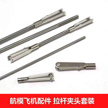 m2/M3���^�A�^���U �b���w�C��� �D��������U�����p���^�F�A�^