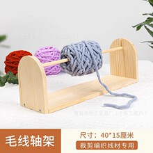 ľ�|���S��ë�������ռ{���ֹ�������������DIY�@���S�ܾ���