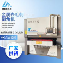 ȥë�̵��ǙC �Ӵ������ӌ�ɰ���F�X���ĥ�C����ȥë�̵��ǙC