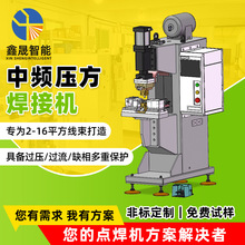 �������Ή������әC����~��ֱ���c���C�������Դ��躸�әC�S