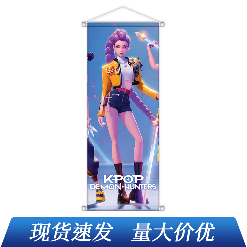 Wall Hanging Poster Kpop Hunters Silk Scroll Anime Hunter Girl Group Cartoon Decorative Painting Exhibition Comic Show