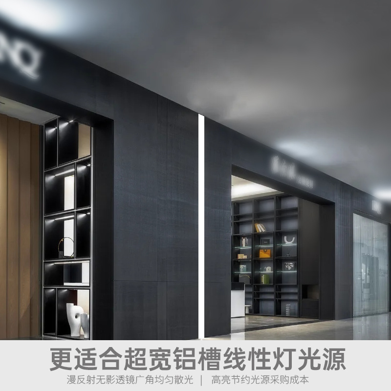 24V無影光學漫反射LED透鏡燈帶一燈一剪背膠自粘鋁槽線性燈條光源