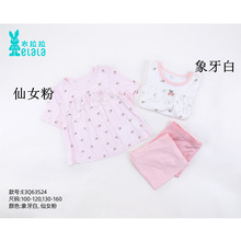 ������25�Ŀ���ŮͯĪ����˯��ͯ���Ķ�����ͷ��װ�Ҿ�����Сͯ