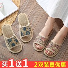 �Iһ��һ������Ь����Ů�҃ȼҾӷ��������ļ���������o����