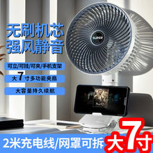 USB����L�ȌW�����ᴲ���o���젝�ֳփ��Ï��L����N��̨�A����