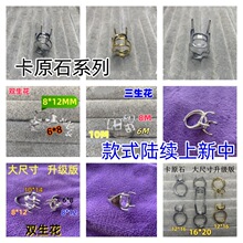 �p�����f�ܿ��н�ָ���������Ƕԭ�V�ϴ�ߴ���Ȼˮ������ʯ�_��