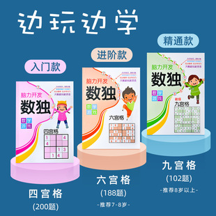 ������ͯ˼�S����Ӗ���Ōm��С�W���׃������m���A���Α��������