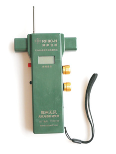 RF80-H型 频率合成 数字显示 80米 波段无线电测向机-阿里巴巴