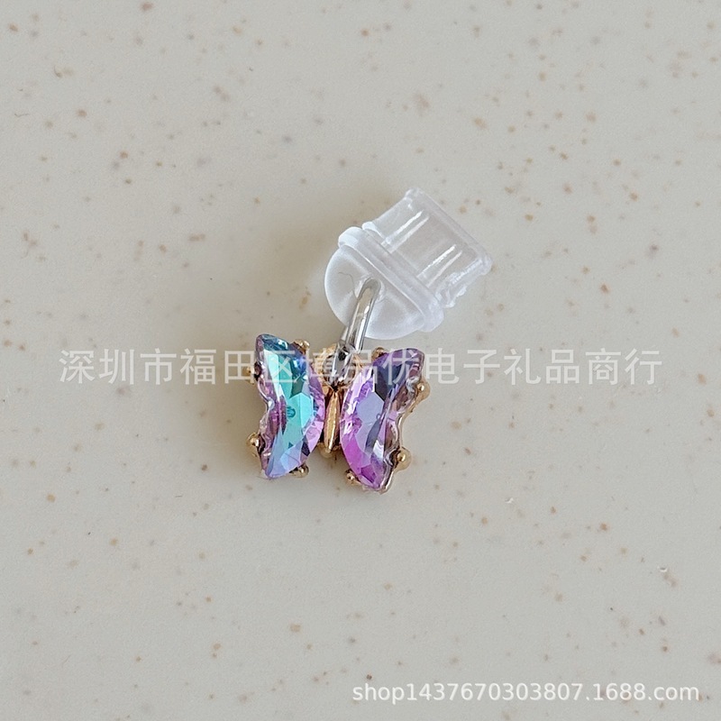 蝴蝶防尘插吊坠适用阅读器kindle耳机Type-c苹果手机充电口防尘塞|undefined