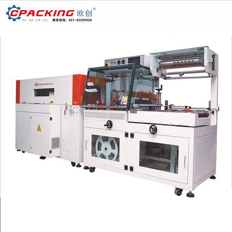 全自动封切热收缩包装机鸡蛋泡面塑封机鞋盒礼盒套袋包膜机热塑机