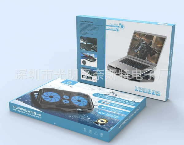NCP-068 packaging