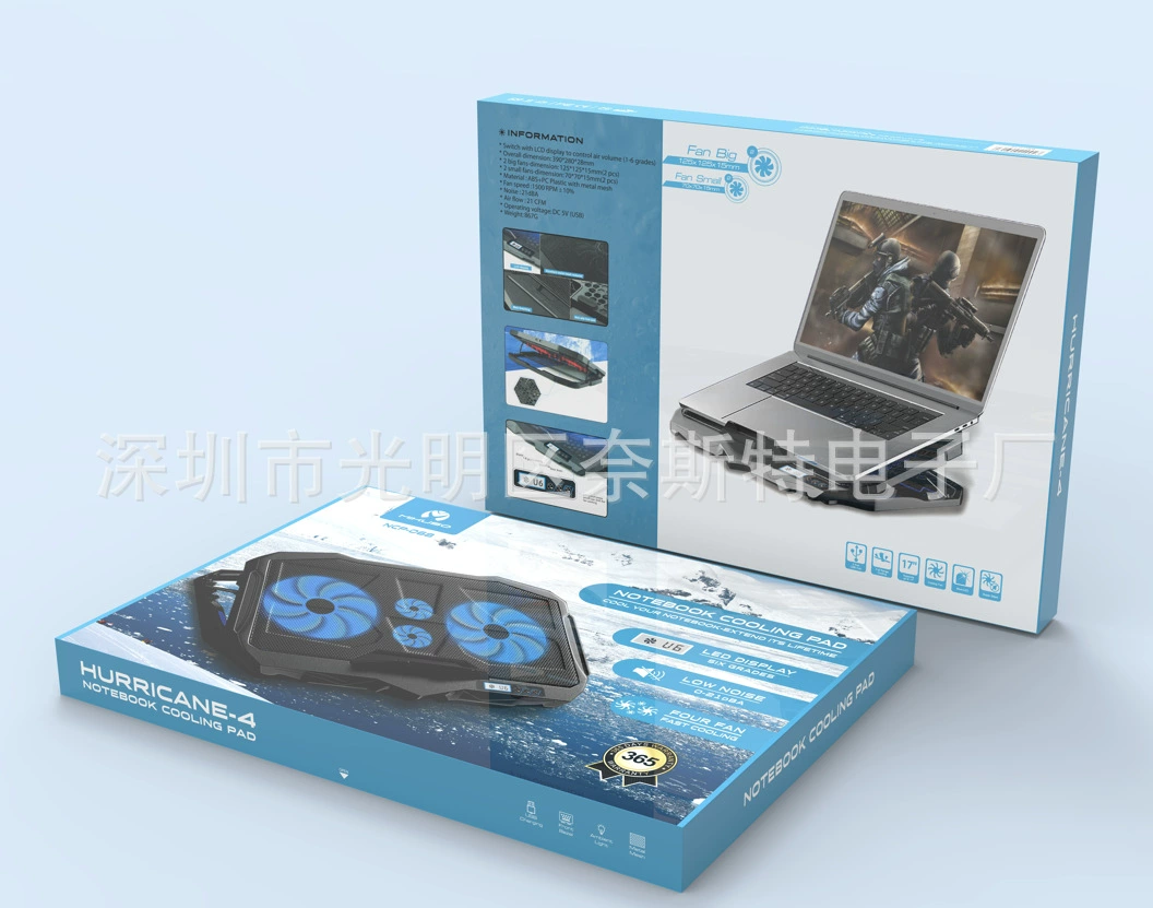 Охладительная подставка для ноутбука (Shenghua) S18, LCD-дисплей, регулируемая скорость вентилятора и высота