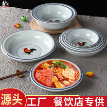 �ܰ�����¹Ź��u�;��ˮ������~�脓������С�˵�ëѪ������