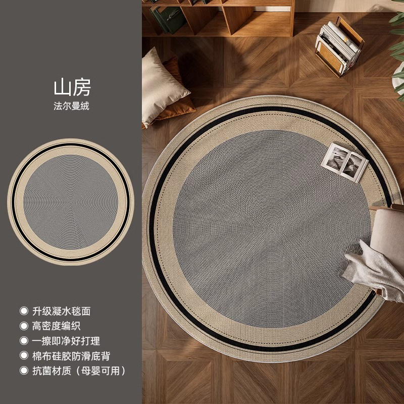 Alfombra redonda sala de estar 2025 nuevo estilo medieval sofá mesa de té alfombra armario cojín de cama cojín de silla giratoria