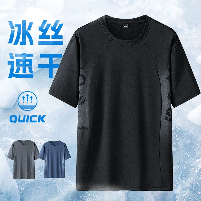 Короткие рукава мужские 2024 летняя спортивная быстросохнущие футболки с ледяным шелком
