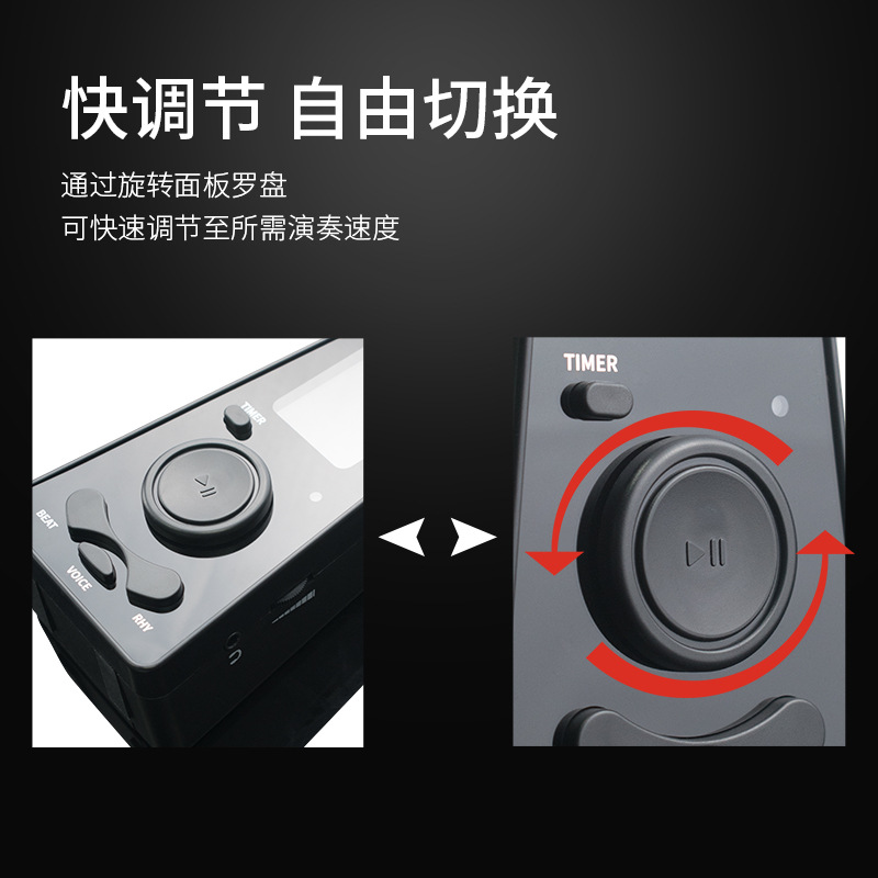 SOLO electronic joint shooting S-200 guitar shelves drum sound precision rhythm device Guzheng universal piano test 4