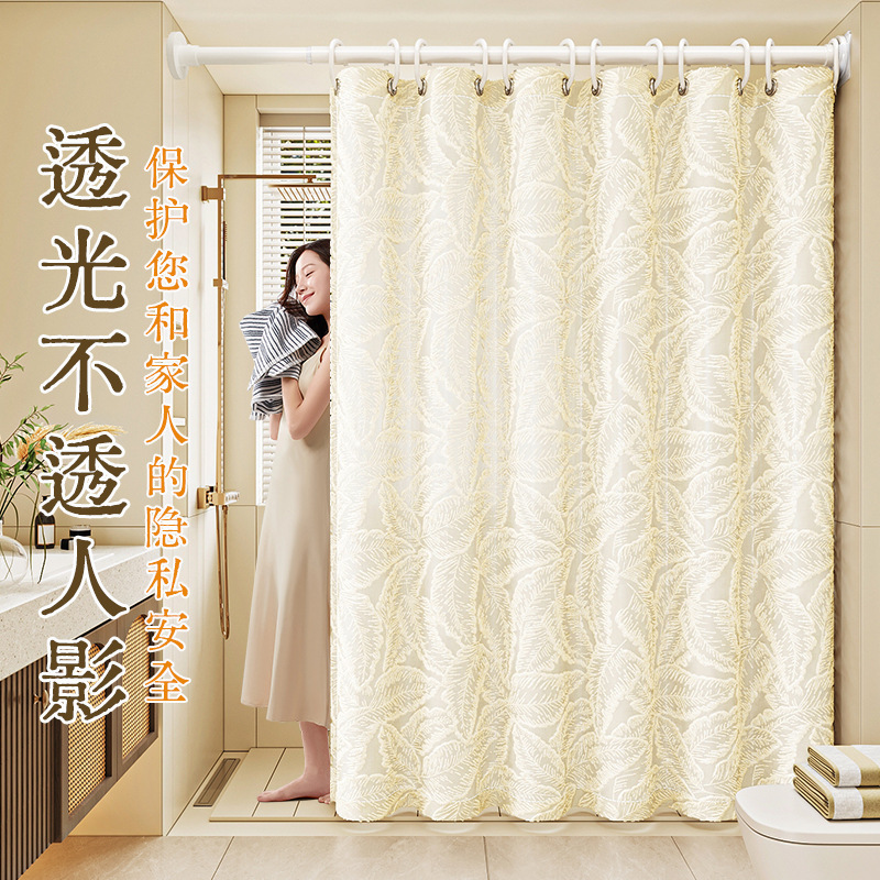 Cross-Border Hazy Cashmere Leaf Yarn Shower Curtain with a High-End Feel, Light-Transmitting but Not See-Through, Waterproof and Mildew-Proof Bathroom Partition Curtain Cross-Border Hazy Cashmere Leaf Yarn Shower Curtain with a High-End Feel, Light-Transmitting but Not See-Through, Waterproof and Mildew-Proof Bathroom Partition Curtain