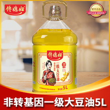 �ϱ�Dһ������5L���D�����Ͱ���b���������ɫ����ʳ�������l