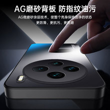 ����VIVOX200�ֻ���ĥɰS20�ǿ���IQOONEO9��ˤ1+12ȫ��Y300PRO��