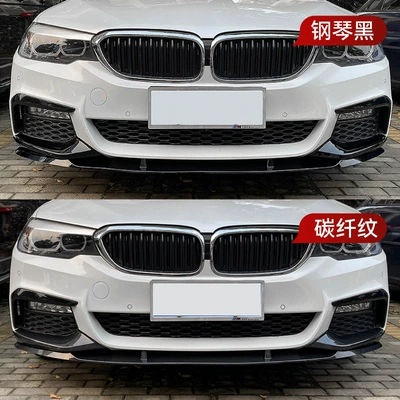 Cross-Border Modification Parts, Big Surrounded