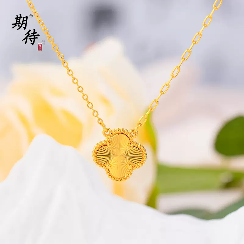 期待古法沙金亮金碎碎冰幸运四叶草项链女时尚轻奢高级感饰品批发
