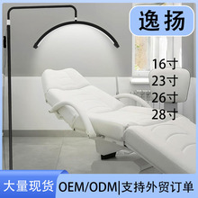 羳23ݟ28¼yUa1626ޟ