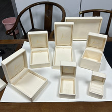 找工厂包装珠宝首饰盒塑胶胚翻盖戒指礼盒logo印刷饰品定制首饰盒