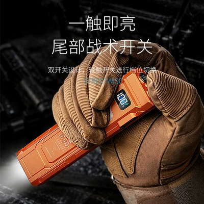 UV fənərlər | camping emergency work light