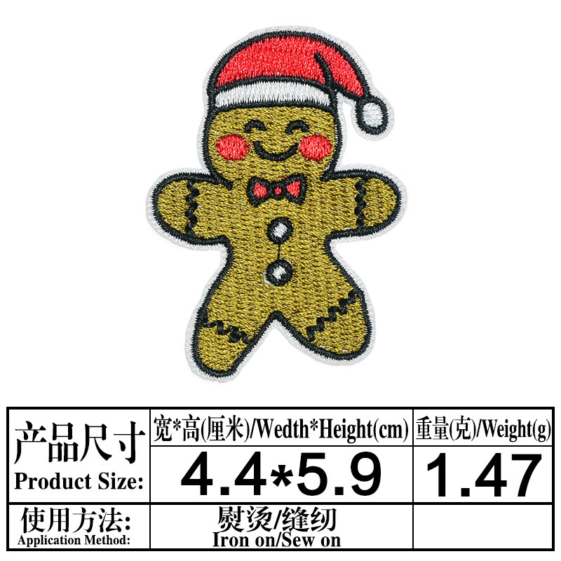 一键复制_20230718162647