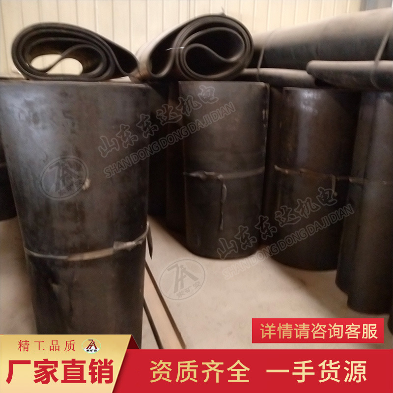 GLD800带式给煤机皮带 一次硫化环形胶带 阻燃耐磨给煤机皮带