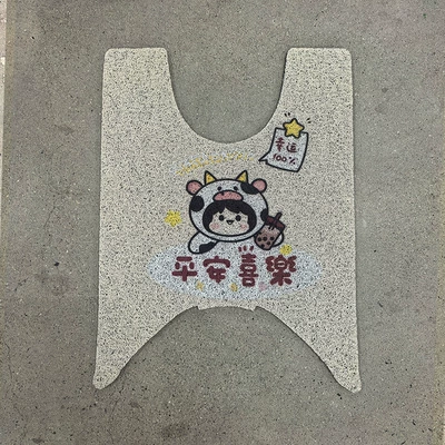 Afr125 Motorcycle Foot Pedal: Electric vehicle foot mat - peace-and-joy-haojue-afr125