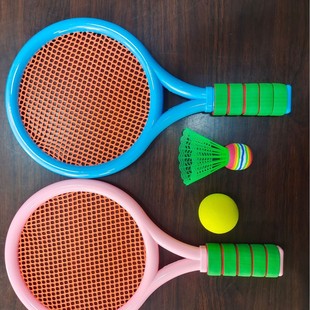 Children's Badminton Racket 2-4 Years Old 3 Baby Educational Toys Family Interactive Boys and Girls Outdoor Tennis Racket
