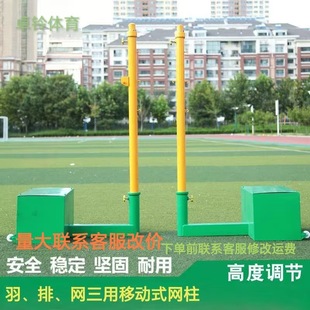 ���žW����������������ë�����W�������Ƅ�ʽ��׼�W������܌WУ