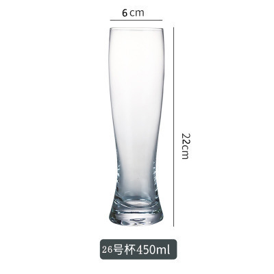 450mL N ° 26 48 unids/caja