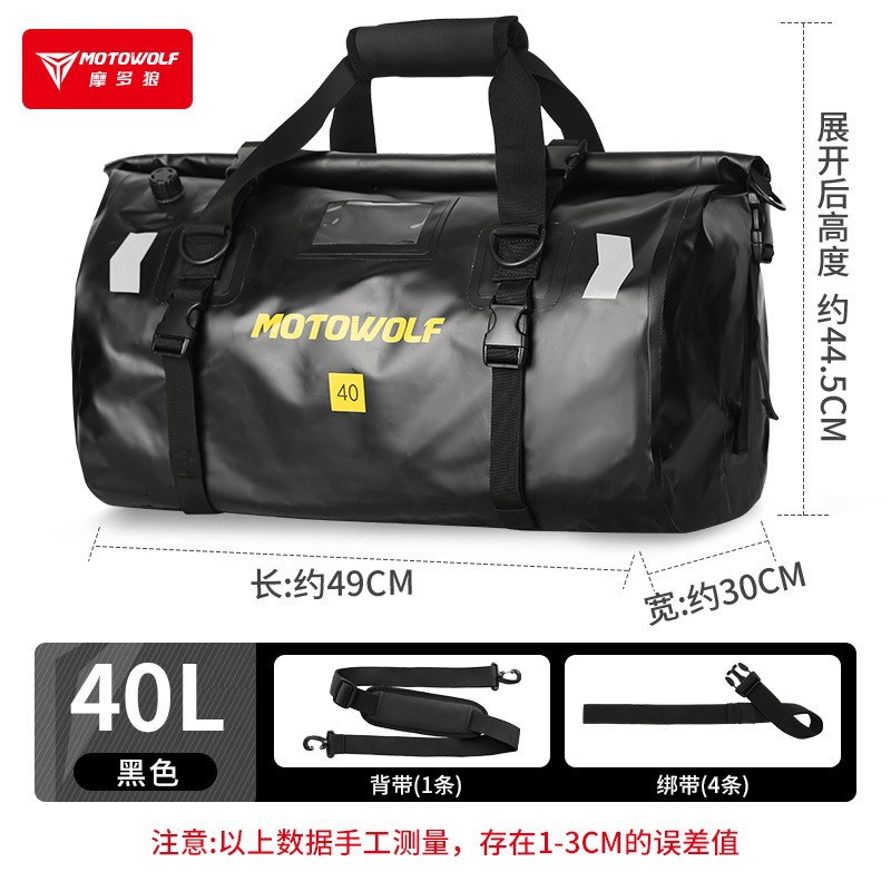 Travel waterproof capacious travel bag for traveling