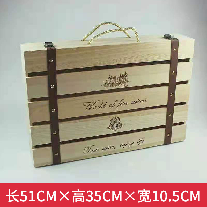 한 줄 중공 소나무 와인 상자 6 개