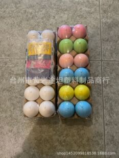 �S��ֱ�N�ͻ�ʵ��u���вʵ�DIY�o�ןo���u���ֹ�����ʵ�