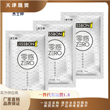 ��ʿ�� ��в�����5ML����Ů�����ߴ���ʹ�Ý��������lһ�����l