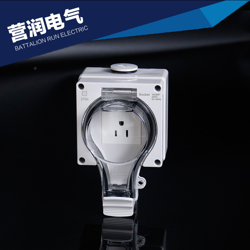 厂家直供 新款美式16A防水插座工业插座 户外汽车充电插座