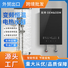 ���S���l�羳����ʽ늟�ˮ��ϴ�茣��8.5kw�oˮ��a�ؾƵ깫Ԣ